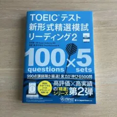 Item thumbnail for item a575e170-3da6-493e-861a-2c1d9039ed75