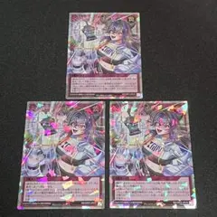 遊戯王ラッシュデュエル シャイニーシェイディー オーバーラッシュレア