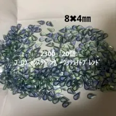 Item thumbnail for item 4e77a828-8e64-4d85-9d59-2ddc13619d40