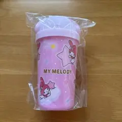 【新品お値下げ】サンリオ当たりくじ　タンブラー　マイメロディ