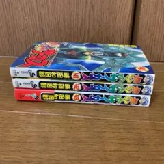 からくりサーカス　41.42.43巻　完結　全巻初版　藤田和日郎　3冊セット