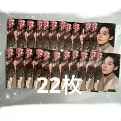 &TEAM 雪明かり　トレカ　通常盤　ジョウ