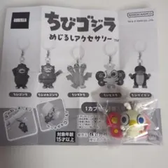 なるこ@プロフ読了前提でお取引様 リクエスト 2点 まとめ商品