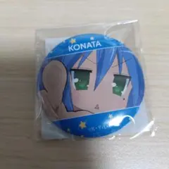 らき☆すた　缶バッジ　泉こなたB
