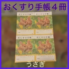 Item thumbnail for item c3eda077-bf2a-4f5c-806b-10dc417e49d5