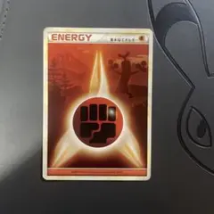 2025年最新】シルエットエネルギーの人気アイテム - メルカリ