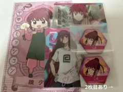 SAKAMOTO DAYS ルー まとめ売り