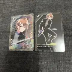 カラフルピーチ チップス うり コンプ ⑥