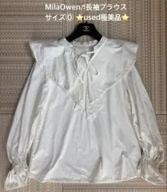 再々お値下げ★MilaOwen♬長袖ブラウス★used極美品のサムネイル
