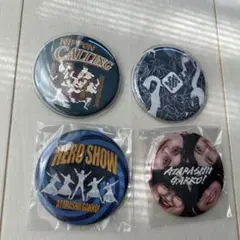 めぐにく様 リクエスト 2点 まとめ商品