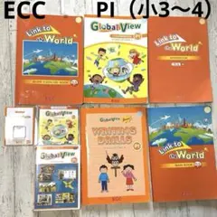 ECCジュニア　PIクラス　Global View 教材セットPIEバラ売りOK ECCジュニア Global View[PI] グローバル・ビュー CD/DVD EASY AS PIE