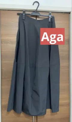 ※1月限定価格【新品】Aga ブラック　フレアスカート　ロングスカート　ヤマダヤ