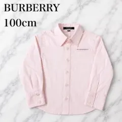 Burberry（バーバリー）半袖ピンクチェックシャツ 36サイズ - メルカリ