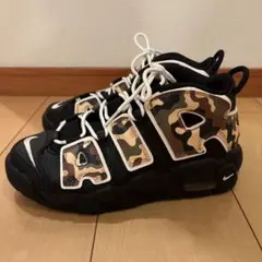 Nike Air More Uptempo カモフラ 6898467700845-0_1000.jpg?v=