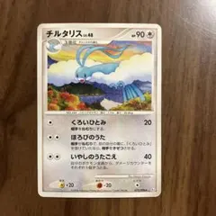 ポケモンカード チルタリス デルタ進化 Δ進化 プロモ 162/XY-P - メルカリ
