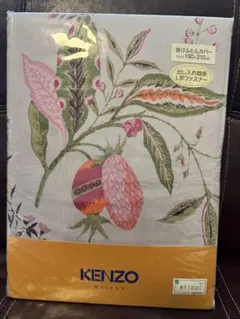KENZO MAISON 掛け布団カバー 150×210cm 西川　日本製 KENZO MAISON 掛け布団カバー 150×210cm 西川 日本製 - メルカリ