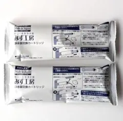 takagi みず工房 浄水器交換カートリッジJC0036UG 3本セット - メルカリ