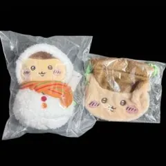 【セット】くりまんじゅう 巾着 マスコット