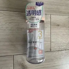【新品未開封】Pigeon 母乳実感 哺乳瓶 300ml プラスチック 北欧風