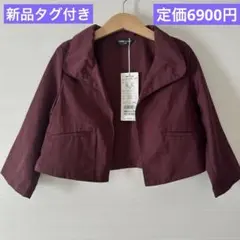 Item thumbnail for item 656d3450-74b1-455a-bfe7-dbde79ba74fc