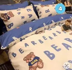 布団カバー 3点セットシングル ベアー柄　寝具セット まくら　敷布団　洗える
