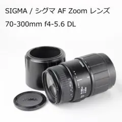 TA様 リクエスト 2点 まとめ商品