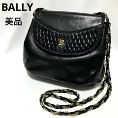 BALLY 美品 ショルダーバッグ キルティング レザー ロゴマーク レディース