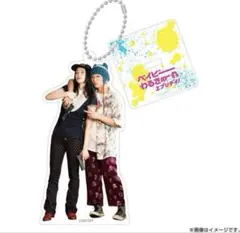 【ぱん】ベイビーわるきゅーれ アクリルスタンド ベイビーわるきゅーれ エブリデイ！ トレーディングアクリル