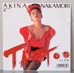 Item thumbnail for item 233268cd-4d1f-4908-89b9-117bf70a19db