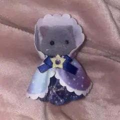 シルバニアファミリー どきどきフレンズ ミルキーウェイ ペルシャネコの女の子