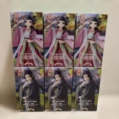 Palaboy Irving様 リクエスト 2点 まとめ商品