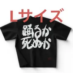 Item thumbnail for item e8015c30-e0b9-4e56-b33c-8edf5e765acc