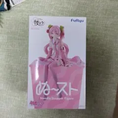 初音ミク　ぬーどるストッパーフィギュア　桜ミク2026！