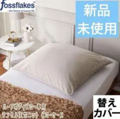 Item thumbnail for item e954e789-0de7-41c2-ac30-82467c24306f