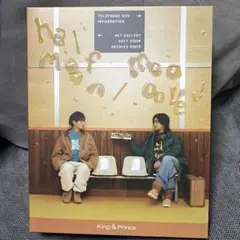 King&Prince/halfmoon/moooove!![DVD付Dear…