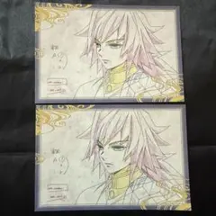 鬼滅の刃 冨岡義勇 第１期 ufotable dining