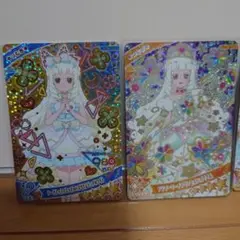 ひみつのアイプリ　つむぎ　4枚セット