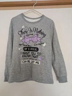 グレー長袖トレーナー プリントデザイン