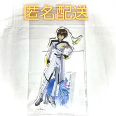機動戦士ガンダムSEED FREEDOM アクリルスタンド キラ・ヤマト