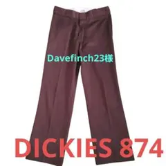 DICKIES ワークパンツ 874 Original Fit ブラウン