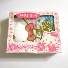 サンリオ ハローキティ プチタオルセット 2枚入 平成レトロ