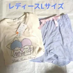 サンリオキャラクターズ　キキララデザイン パイル地ルームウェアセット　Lサイズ