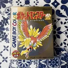 ポケットモンスター 金 ゲームボーイカラー