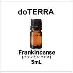 るぅちゃん様 リクエスト 4点 まとめ商品