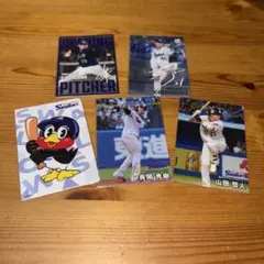 プロ野球チップス2025 山田哲人　長岡秀樹　奥川恭信　吉村貢一郎　つば九郎