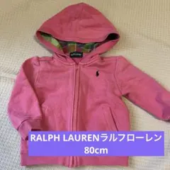 RALPH LAURENラルフローレン ベビーキッズ80cm パーカー