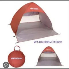 かすちゃ様 専用