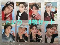 stray kids do it speaker ver. トレカ ８枚セット