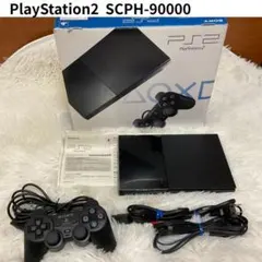2026年最新】PS2 90000 本体 未使用の人気アイテム - メルカリ