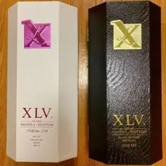 XLV シャンパン 空箱 2点セット ルイ ヴィトン Louis Vuitton